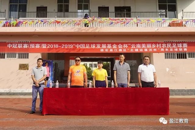 葡超激战前瞻：葡萄牙体育迎战吉马良斯，谁将迎来首场胜利？